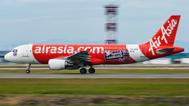 クアラルンプール国際空港 - Kuala Lumpur International Airport [KUL/WMKK]で撮影されたクアラルンプール国際空港 - Kuala Lumpur International Airport [KUL/WMKK]の航空機写真