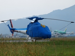 機体記号 : JA9427 (中日本航空) 航空機体ガイド | FlyTeam