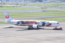 【送料無料】JAL ドリームエクスプレス ファンタジア 80 1/200限定品 Amazon.co.jp: JAL ファンタジア 80周年限定 モデルプレーン