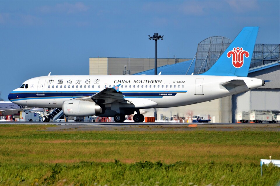 チェコ航空 Aviationtag A319-100 青色 チェコ航空 Aviationtag