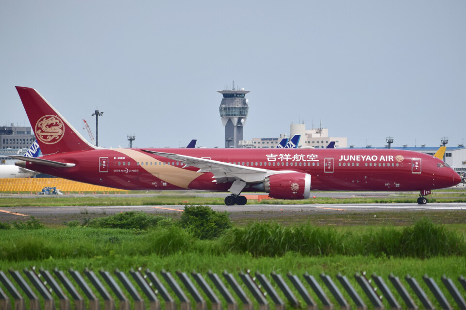 吉祥航空 787-9 B-20EC 1/400 Amazon.co.jp: 1:400 Scale Juneyao Aviation B787-9 B-20EC