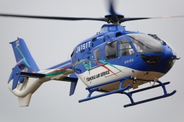 オールニッポンヘリコプター Airbus Helicopters AS365/565