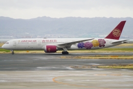 吉祥航空 B787-9 『原神号』特別塗装 JC Wings 1/400 原神号」特別塗装機 吉祥航空 (787-9 | B-209R) ガイド| FlyTeam