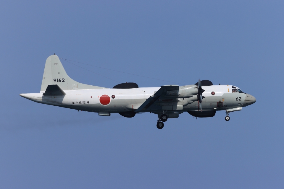 海上自衛隊 Kawasaki P-3C Orion 9162 岩国空港 航空フォト | by
