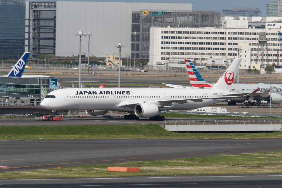 日本航空 Airbus A350-1000 【即日発送】 JAL国際線 AIRBUS A350-1000