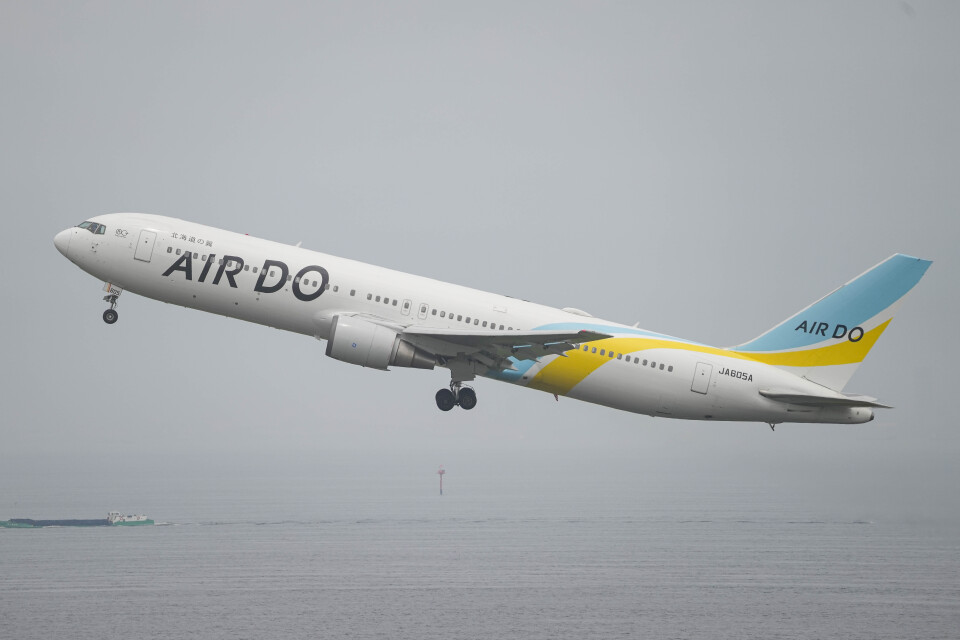 航空機・ヘリコプター BB 1:400 AIR DO B767-300 JA01H B767-300ER JA01HD】AIRDOを20年以上支えた功労機（2021年度中に