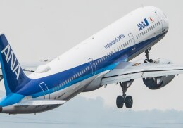 全日本空輸 Airbus A321 neo 【即日発送】 全日本空輸 Airbus A321 neo 【即日発送】 Japan Debuts Airbus
