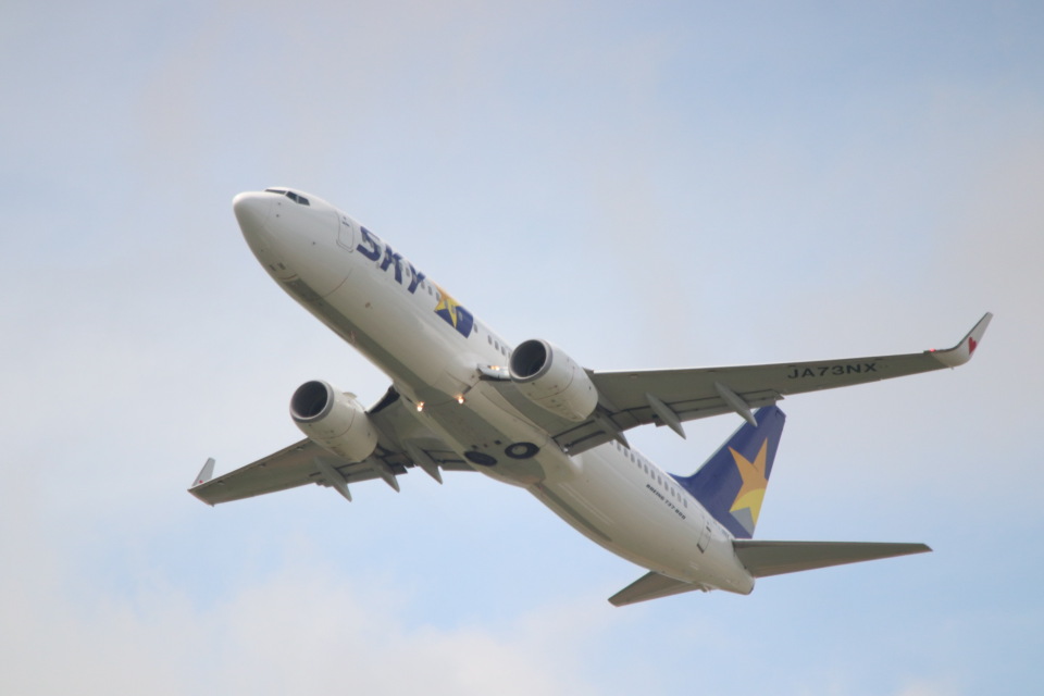スカイマーク B737 800 Skymark JA737U Zibo737 3.36＋ - Aircraft Skins - Liveries