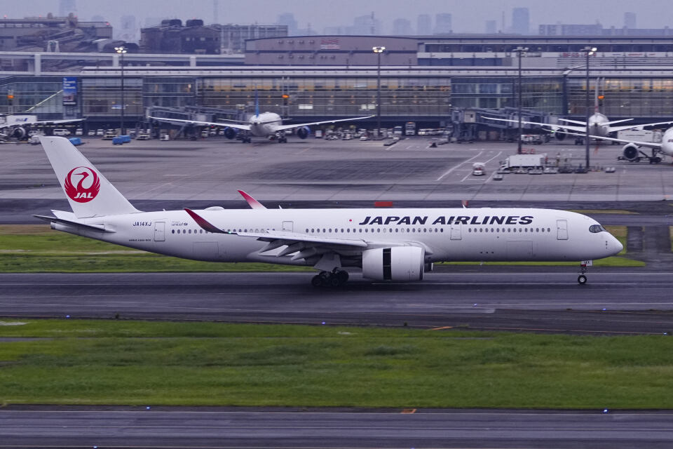 日本航空 Airbus A350-1000 【即日発送】 JAL International Flights AIRBUS A350-1000
