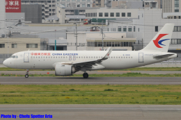 Chofu Spotter Ariaさんが、福岡空港で撮影した中国東方航空 A320-251Nの航空フォト（飛行機 写真・画像）