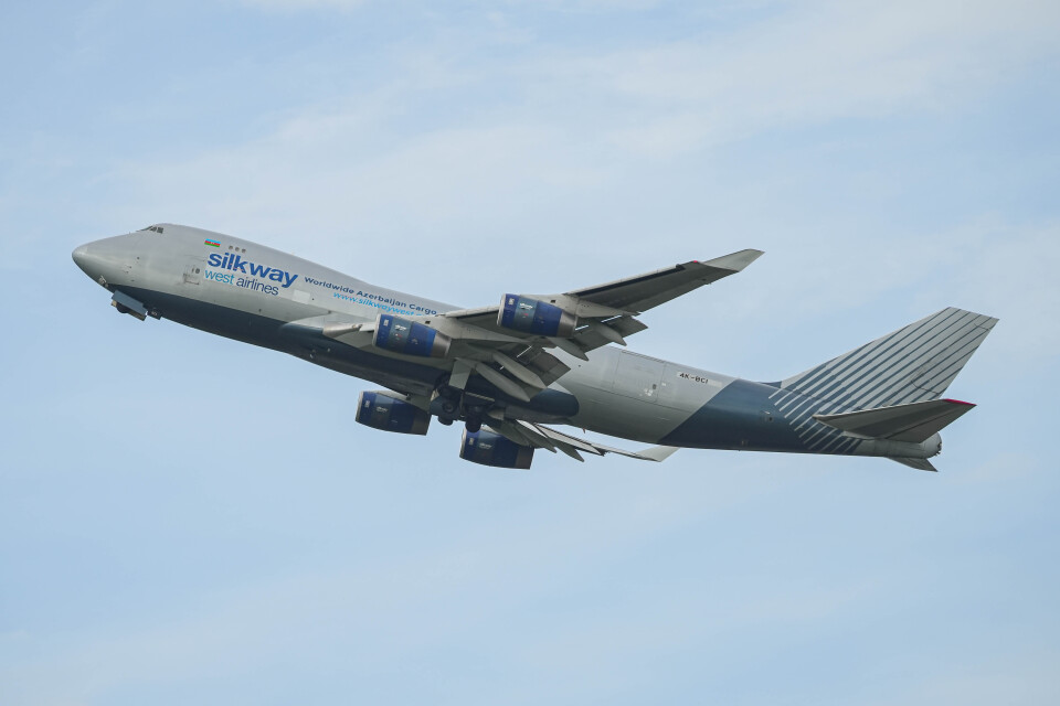 シルクウェイ航空 747モデル ScaleModelStore.com :: JC Wings 1:400 - LH4316C - Silk Way