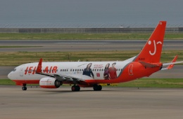 【値下げしました】JEJUAIR x BIGBNG特別塗装機 ✈✈RJAA成田空港 BTS 特別塗装機 BTS10周年フェスタ チェジュ