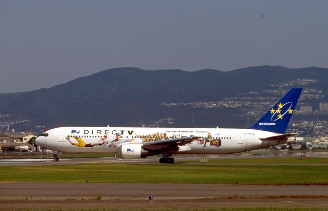 1/400  スカイマーク　Ｂ７６７－３００ＥＲ　ＪＡ７６７Ａ　ＤＩＲＥＣＴＶ 1/400 B767-300 スカイマーク カーコンビニ倶楽部/カーコン