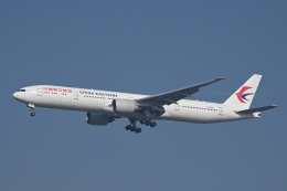 中国東方航空 Airlinertags A320-214 3色コンビ MU 中国東方航空 Airlinertags A320-214 3色コンビ - メルカリ