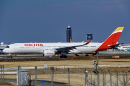 最終値下げ中　 イベリア航空Airbus350-900 イベリア航空Airbus350-900 （エアバスA350 XWB - Wikipedia）