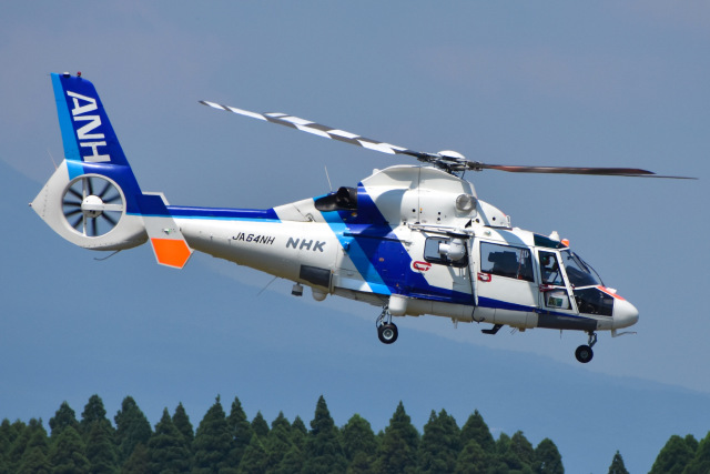 航空機・ヘリコプター cragstan ヘリコプター 【 飛行検査 エンジンスタート ～ 】 Kawasaki