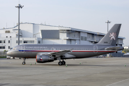 チェコ航空 Aviationtag A319-100 青色 チェコ航空 Aviationtag A319-100 青色