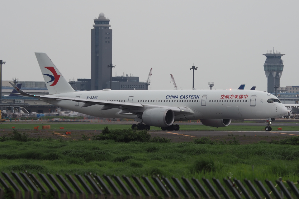 中国東方航空 AIRBUS350-900 限定版モデル Airbus A350-900 China Eastern Airlines | Modelsnavigator.com