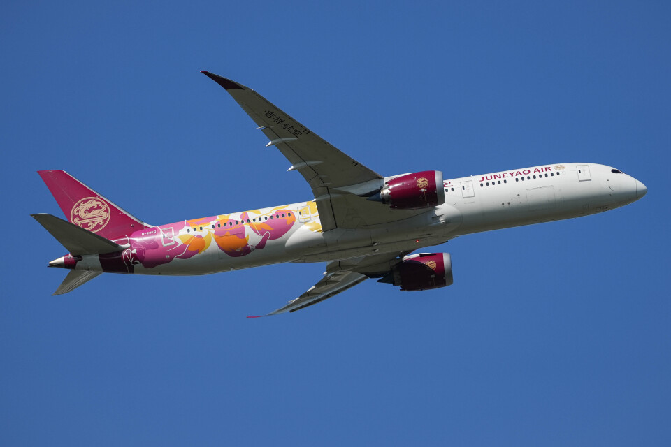 吉祥航空 787-9 B-20EC 1/400 Juneyao Air Boeing 787-9 B-20EC 吉祥航空 JC Wings JC4DKH460