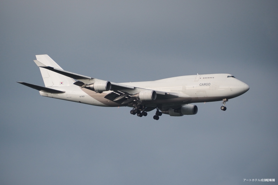 アシアナ航空 Boeing 747-400 HL7620 成田国際空港 航空フォト