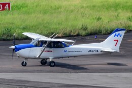 機体記号 : JA37HA (本田航空) 航空フォト(飛行機 写真・画像