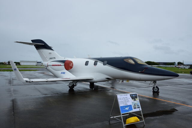 MAX.4000さんが、静浜飛行場で撮影した日本法人所有 HA-420の航空フォト（飛行機 写真・画像）