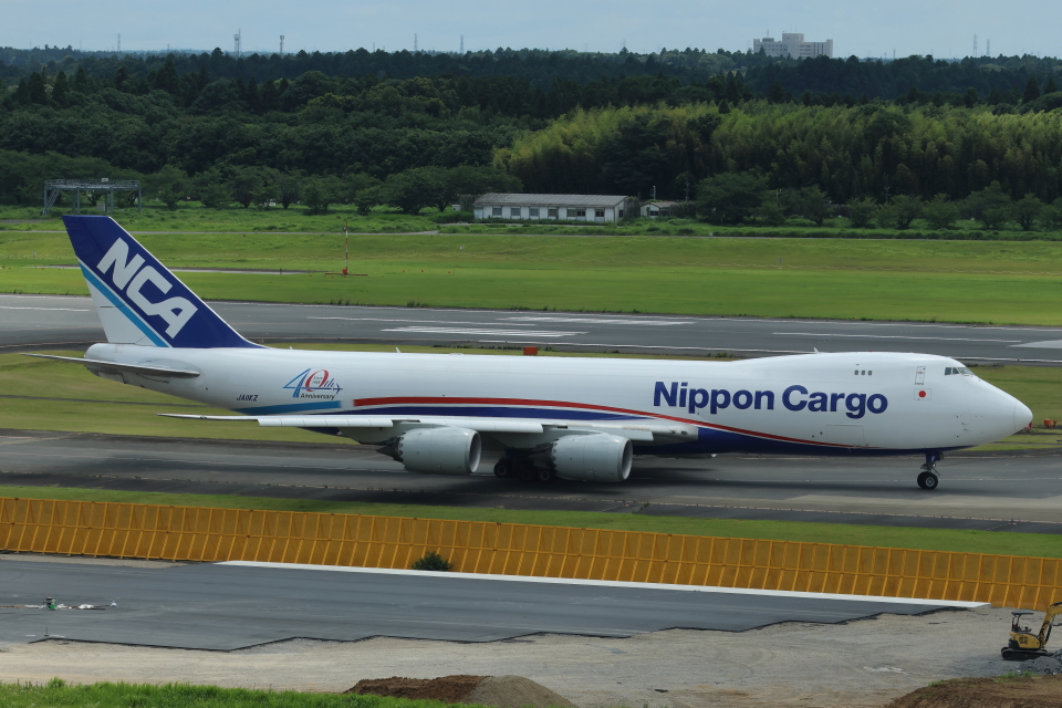 日本貨物航空 Boeing 747-8 JA11KZ 成田国際空港 航空フォト