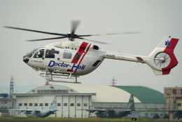 入手不可能！AERO ASAHI(朝日航洋)ヘリ・ピンバッジセット 非売品未開封 AV440024 Avioni-X US ARMY / アメリカ陸軍 AH-1F コブラ