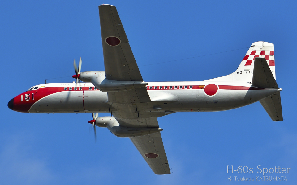 ❶　1/100　中華航空公司　NAMC YS-11A B-158 NAMC YS-11 - Wikipedia