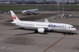 737-400 ジェットスター・パシフィック航空　VN-A194　1/200 JC Wings 【予約商品】737-400 ジェットスター・パシフィック