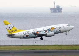 JC Wings 1/200 AIR DO B737 ベア・ドゥ ドリーム号 JCWings 1:400 and 1:200 Die cast Model Airliners ezToys