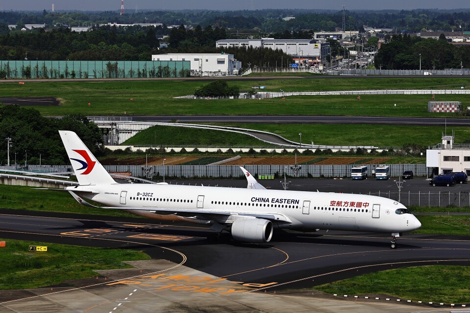 中国東方航空 AIRBUS350-900 限定版モデル NG models 1:400 Airbus A350-900 China Eastern 中国东方航空