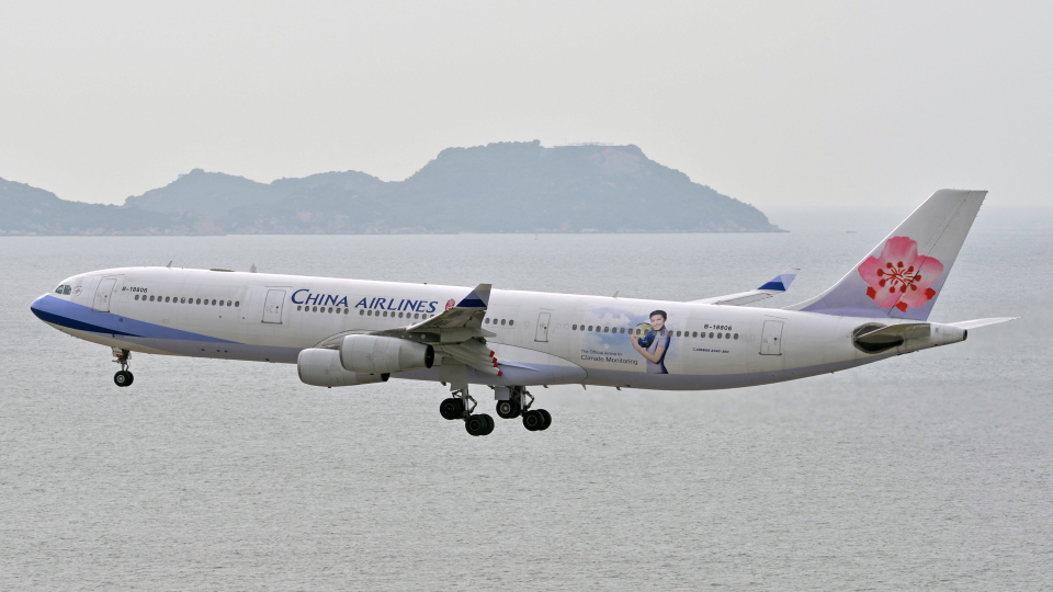 PLANE TAGS AIRBUS A340-300 チャイナエアライン China Airlines A340-300 B-18801 – MotoArt PlaneTags