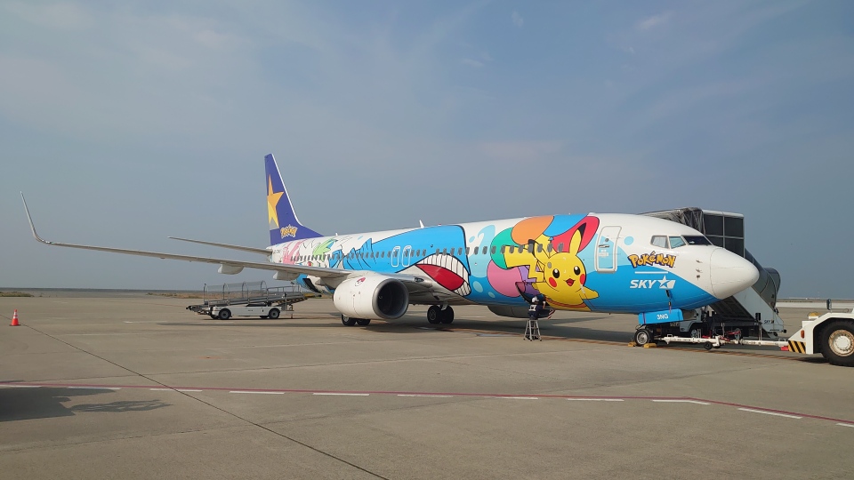 SKYMARK 737-800 ポケモン スカイマークJA73NG NG PHX04467 1:400 Phoenix Model Skymark Airlines B737-800 Reg