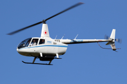 Echo-Kiloさんが、札幌飛行場で撮影した大阪航空 R66 Turbineの航空フォト（飛行機 写真・画像）
