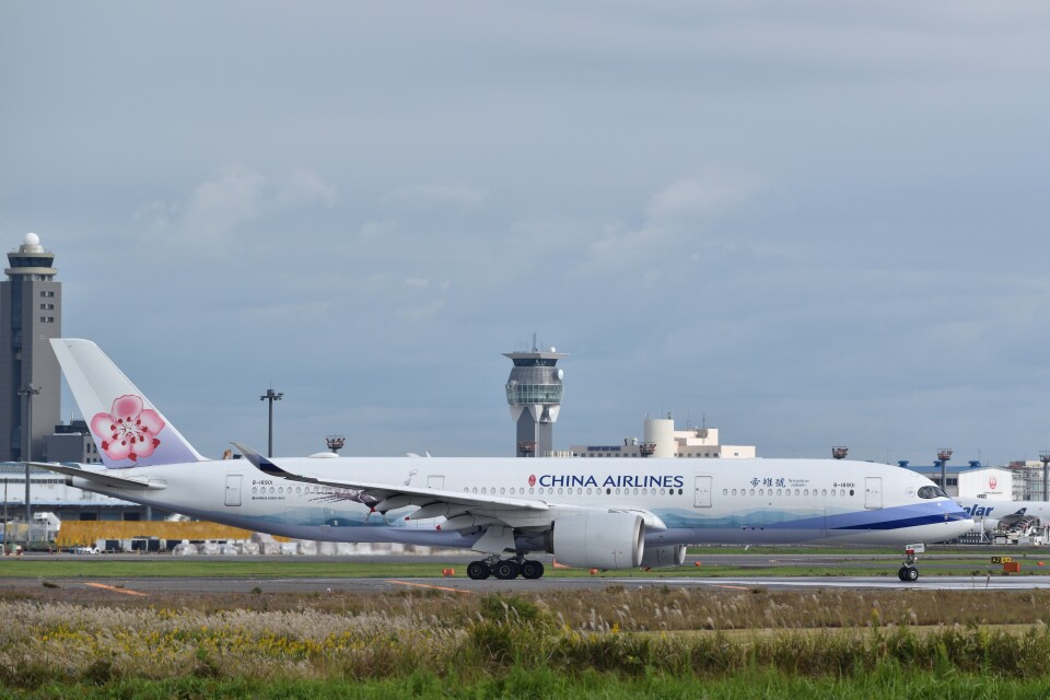 A350-900XWB  CHINA AIRLINES チャイナエアライン チャイナエアライン、A350-900の初号機を受領 14機導入へ