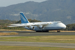 アントノフ・エアラインズ 機材(飛行機)・航空フォト・ニュース