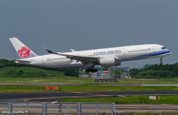 pan_kumaさんが、成田国際空港で撮影したチャイナエアライン A350-941の航空フォト（飛行機 写真・画像）