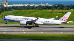 CHINA AIRLINES A350-900 チャイナ 中華航空 ミカドキジ CHINA AIRLINES A350-900 チャイナ 中華航空 ミカドキジ