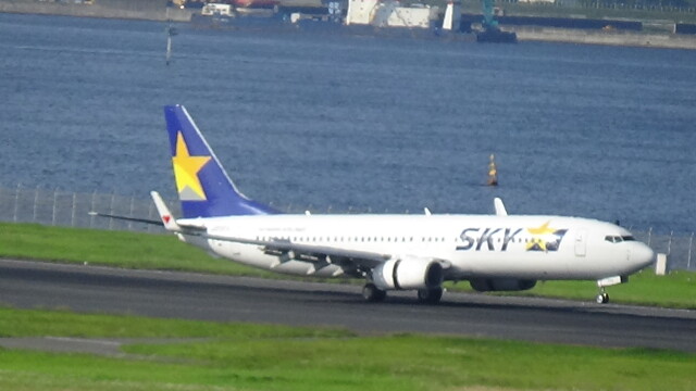 スカイマーク 1/130 B737-800   JA737X Skymark JA737U Zibo737 3.36＋ - Aircraft Skins - Liveries
