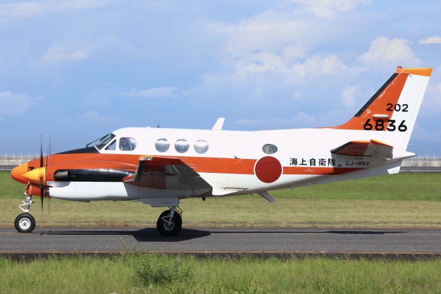 海上自衛隊P-3CORION P-3C オライオン (海上自衛隊) (プラモデル) - ホビーサーチ