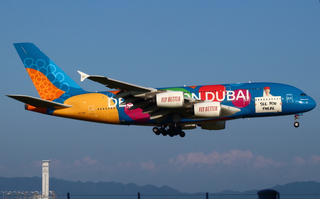 エミレーツ航空 A380-800 ドバイ＞プラハ - エミレーツ航空