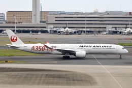 JAL (日本航空) 機材一覧 エアバスA350 XWB | FlyTeam(フライチーム)