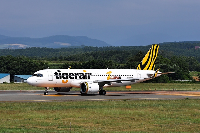 yu 様❗️Tigerair Airbus A320 1/200 Tigerair Taiwan A320 Reg: B-50018 Scale 1:200 JC Wings