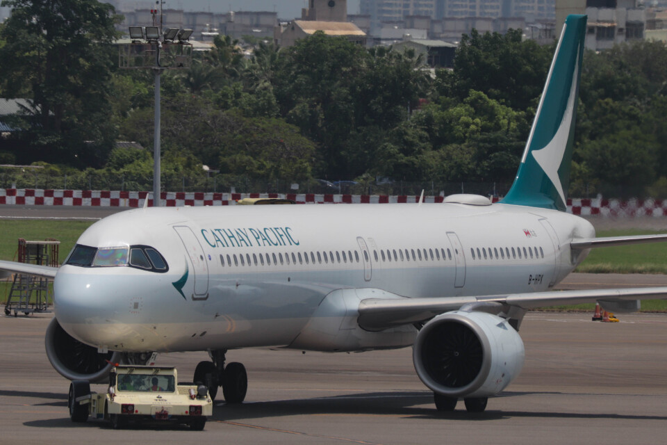 CATHAY PACIFIC A321neo キャセイパシフィック ph CATHAY PACIFIC A321neo キャセイパシフィック ph - メルカリ