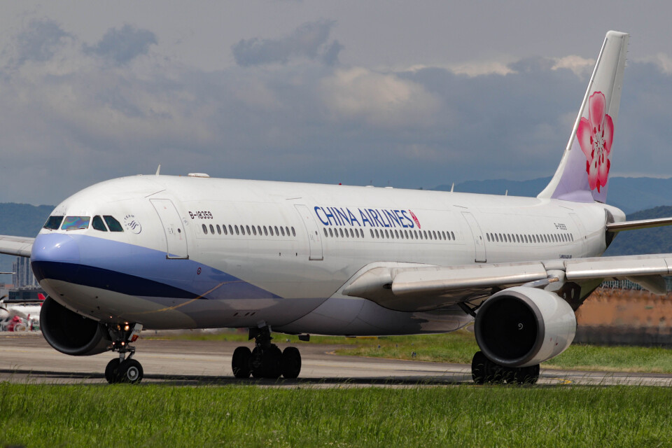 CHINA AIRLINES A330-300 チャイナエアライン Ph シートマップ | チャイナ エアライン