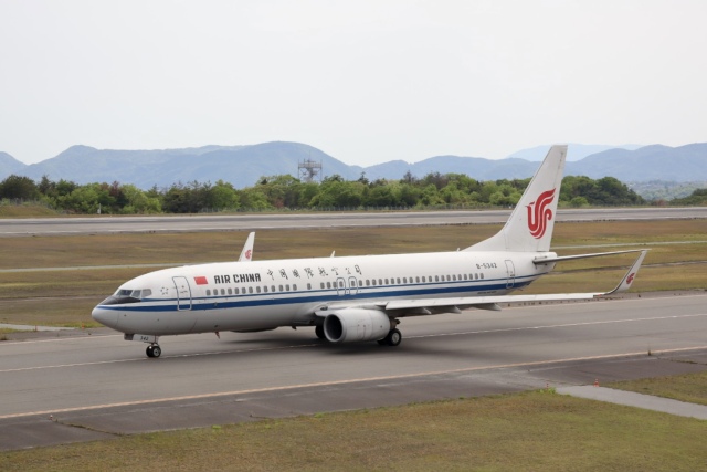 航空機・ヘリコプター AIR CHINA 1/400 B737-700 Flight1 File Library System » Air China Boeing 737-700 B