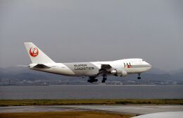 ❶　1/400　日本ユニバーサル航空　BOEING747-200 JA8160 ➀ 1/400 日本ユニバーサル航空 BOEING747-200 JA8160 - メルカリ
