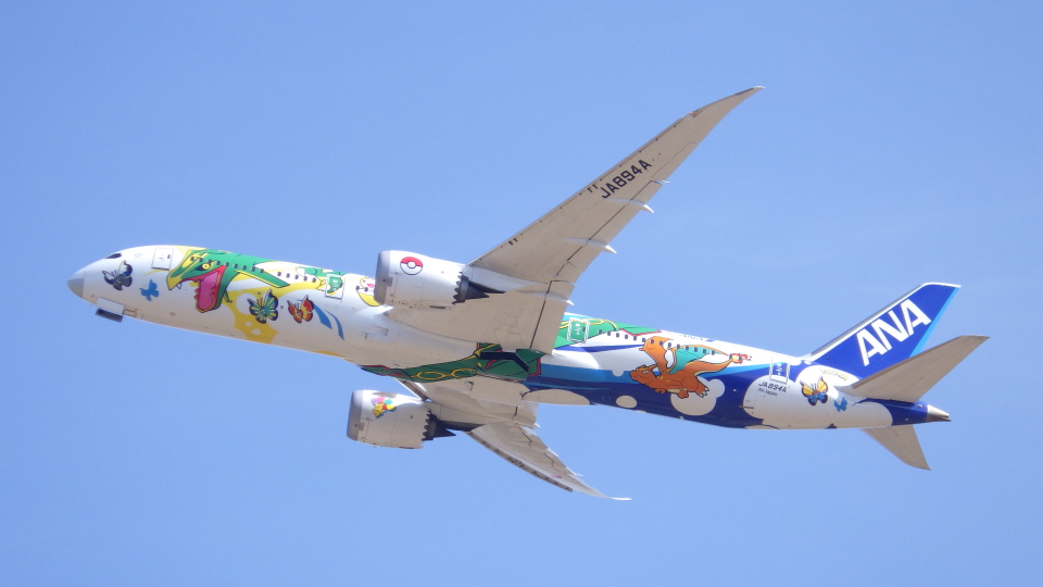 ANA B787-9 JA894A テス www.JetCollector.com: ANA - All Nippon B787-9 JA894A