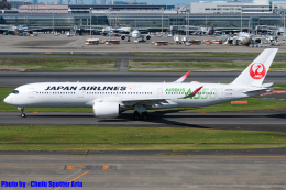 機体記号 : JA03XJ (JAL) 航空機体ガイド | FlyTeam(フライチーム)